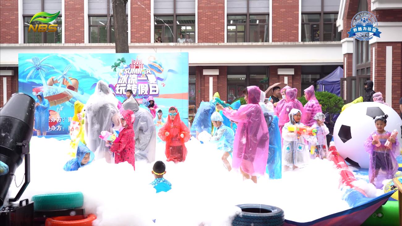 南京市府西街幼儿园举办大班毕业典礼
