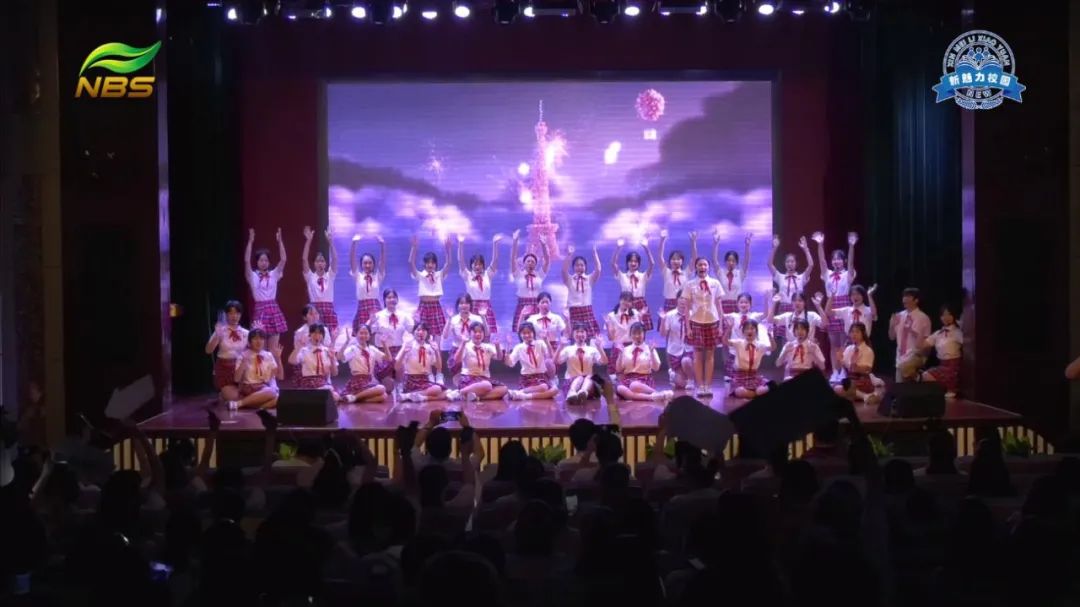 南京市玄武中等专业学校 百年风华 青春筑梦 2021届毕业典礼