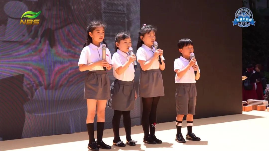 南京伊顿外籍人员子女学校 Market Day市集小镇活动