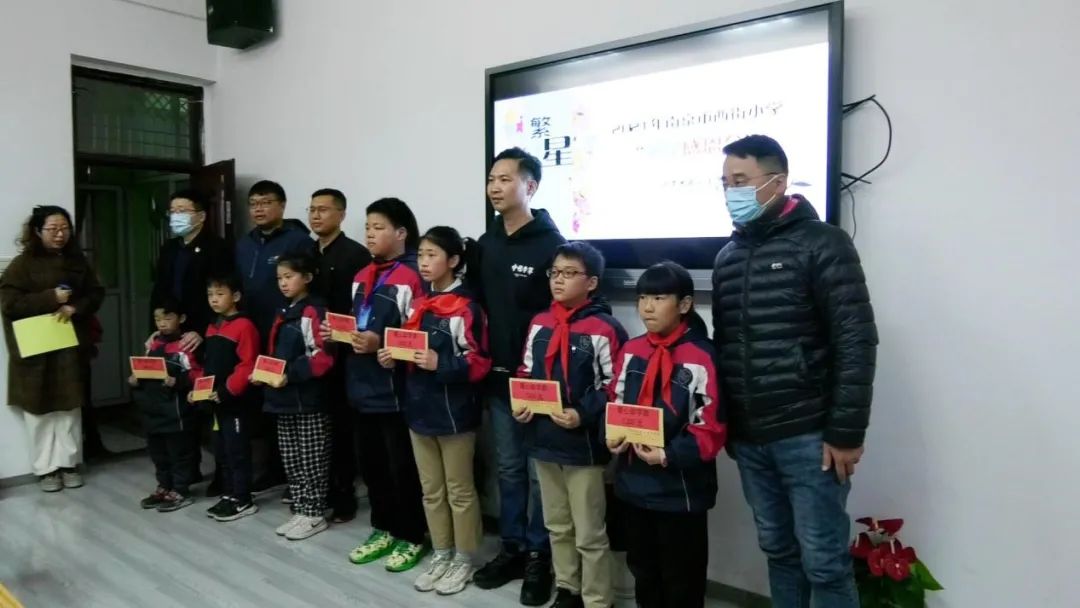  南京市西街小学举办感恩活动感恩爱心人士献爱心