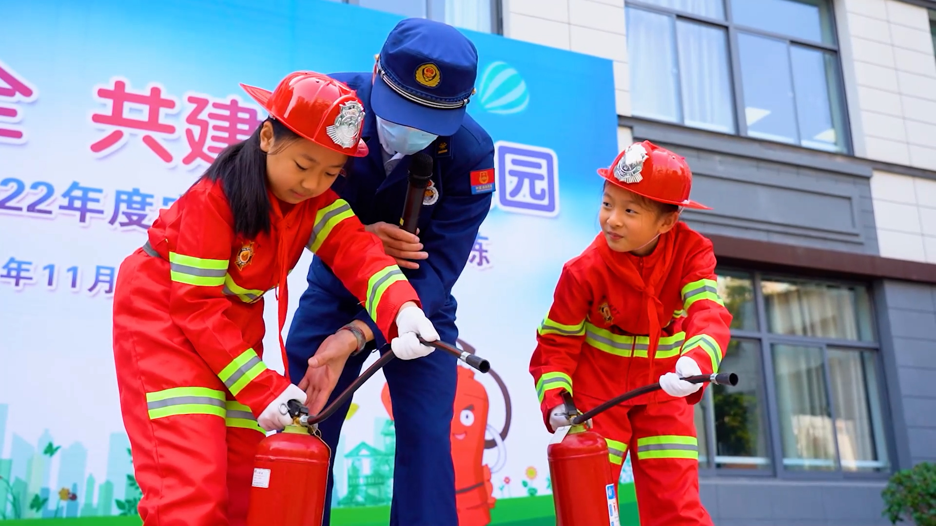 关注消防安全 共建美好校园—— 后标营小学消防疏散演练报道