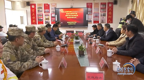 江苏教育频道《教育周刊 》20230207《名校名家行》
