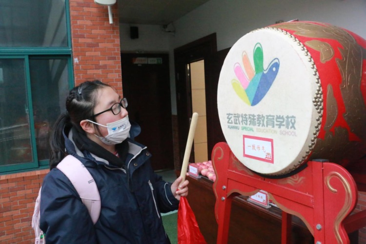 ​春启今朝 棹梦���行——南京市玄武区特殊教育学校开展2022—2023学年第二学期开学典礼 