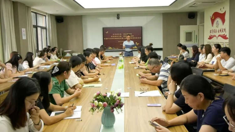 ​校园活动|致敬榜样��量 赓续教育使命——南京市江宁特殊教育学校第38个教师节活动 