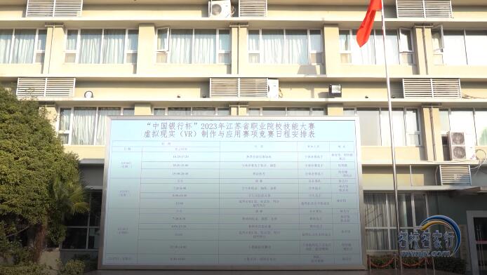 2.28省台合片初稿