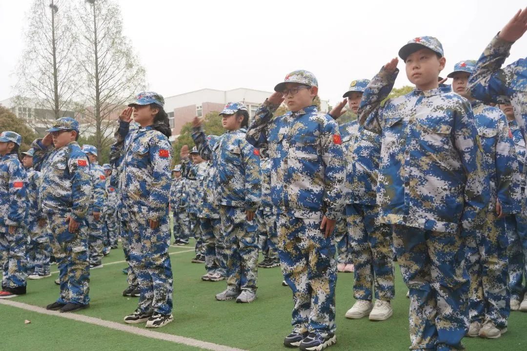 南京市建邺实验小学分校:“拾”光犹记 感恩成长