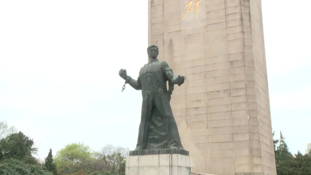 弘扬先烈遗志,增强爱国情感——南京秦淮外国语学校举办祭扫雨花台烈士陵园活动