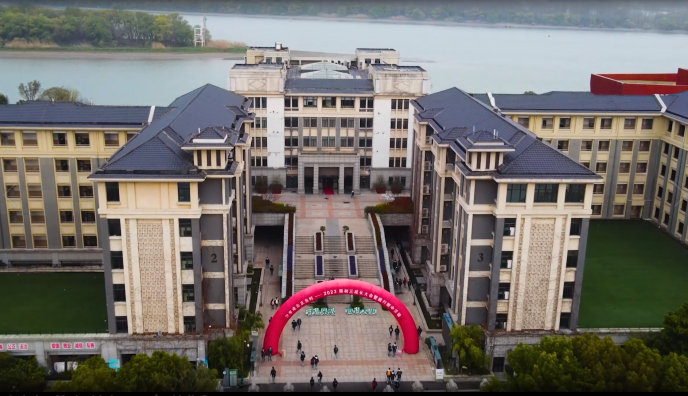 少年凌云正当时——南京师范大学附属中学树人学校及力人校区 2023届初三年级成长大会暨毅行附中活动
