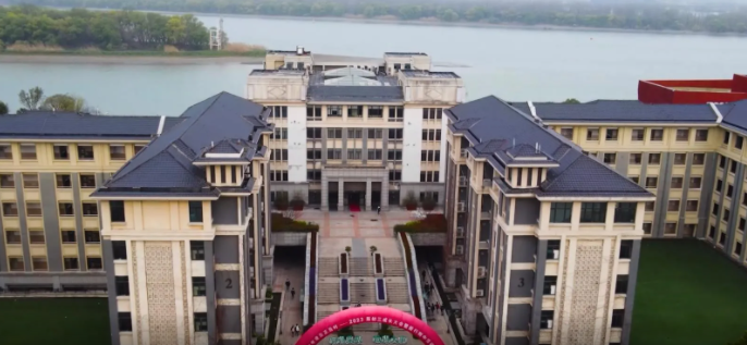 少年凌云正当时——南京师范大学附属中学树人学校及力人校区2023届初三年级成长大会暨毅行附中活动