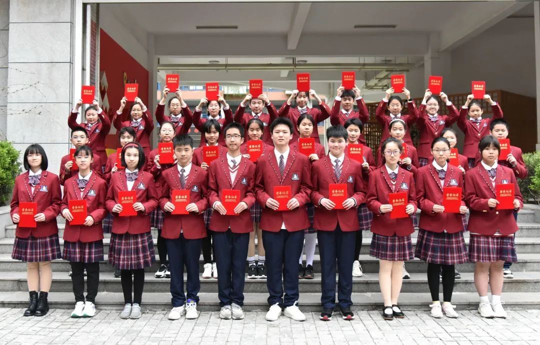 翩翩少年,灼灼其华 ——南京一中实验学校举行2022级初一年级优秀学生奖学金颁奖仪式
