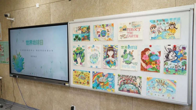 南京市后标营小学: 世界地球日,环保行动中