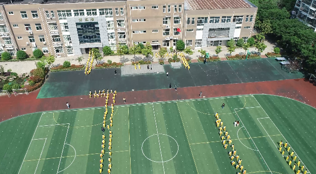 南京市白下高新小学大课间花絮