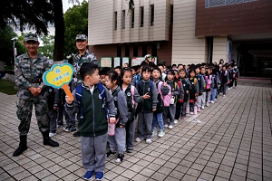 20230511《牛咔视频》亲近自然 快乐出游——高淳区实验小学开展低年级生态研学实践活动