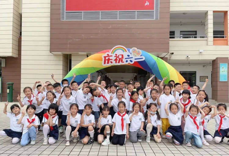 书香润童心 快乐庆六一——高淳区实验小学开展六一庆祝活动