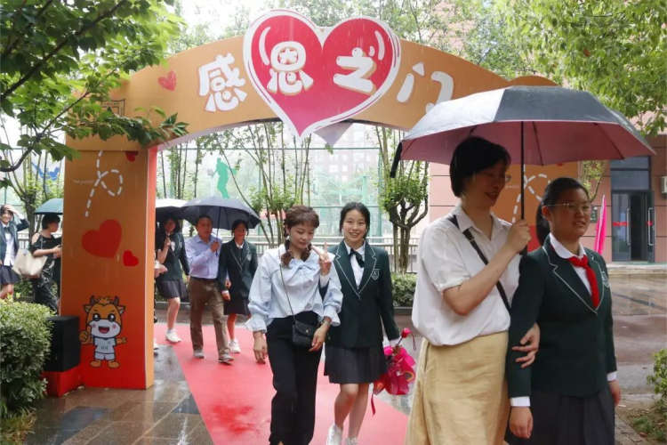 【“开新”活动】激扬开新旋律,点亮青春理想——南师附中新城黄山路分校2021级青春仪式暨入团仪式