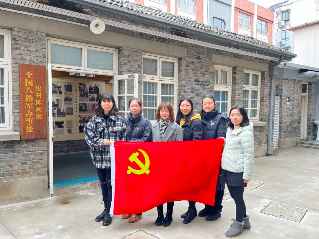 中共南京市玄武门幼儿园党支部开展冬训专题系列活动（参观篇）
