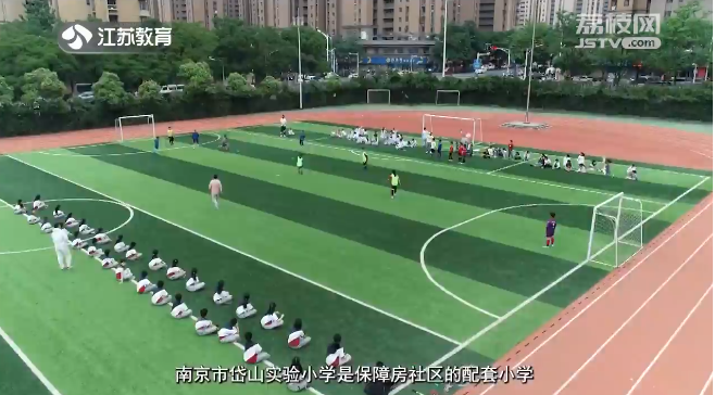20230808《名校名家行》江苏教育频道《教育周刊》