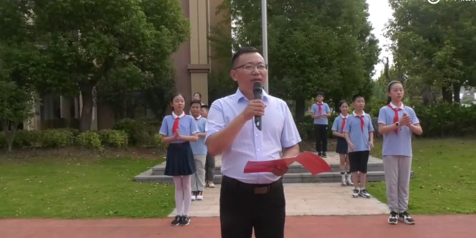 20230906《牛咔视频》南京市佳营小学举行2023年秋季开学典礼