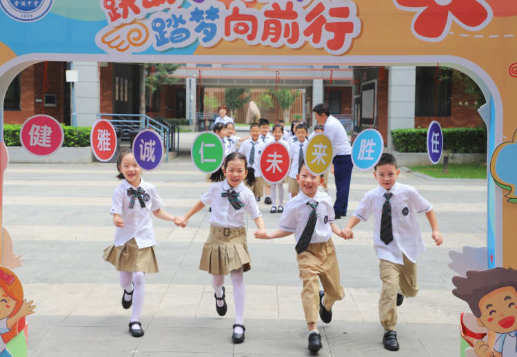 【河西•小学】出发吧,一年级!这场入学仪式走心又温暖