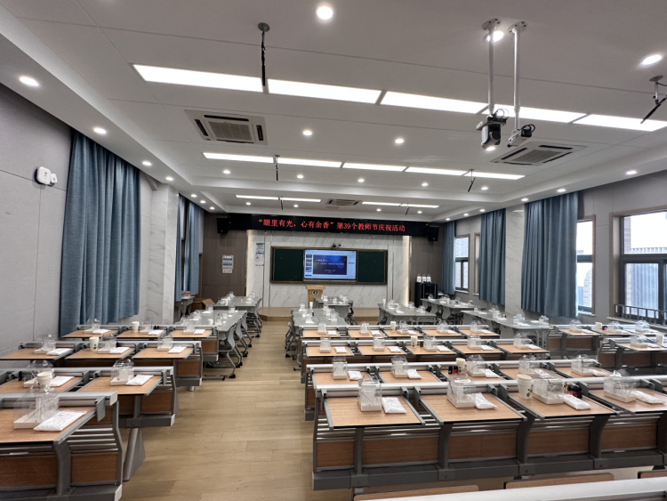 【相长·校园】眼里有光,心有余香——立贤小学开展教师节庆祝活动