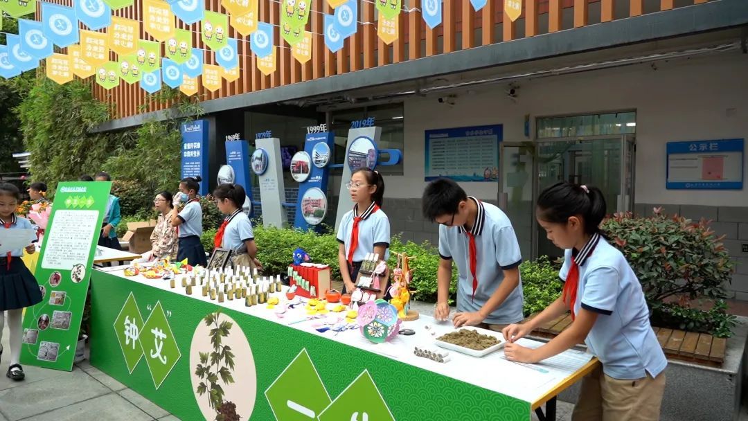 慧劳动 悦生长 雅少年 丨南京市月牙湖小学举办劳动展示活动