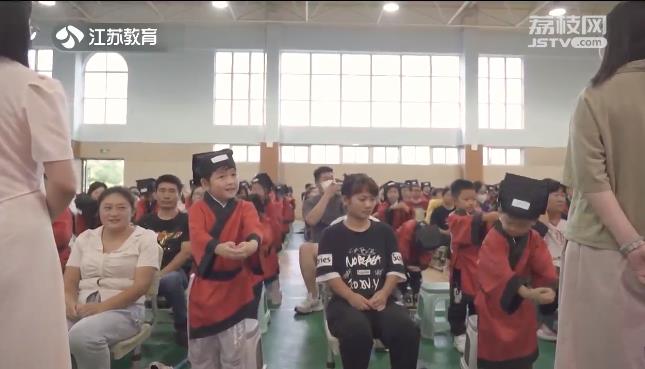 20230926《名校名家行》江苏教育频道《教育周刊》