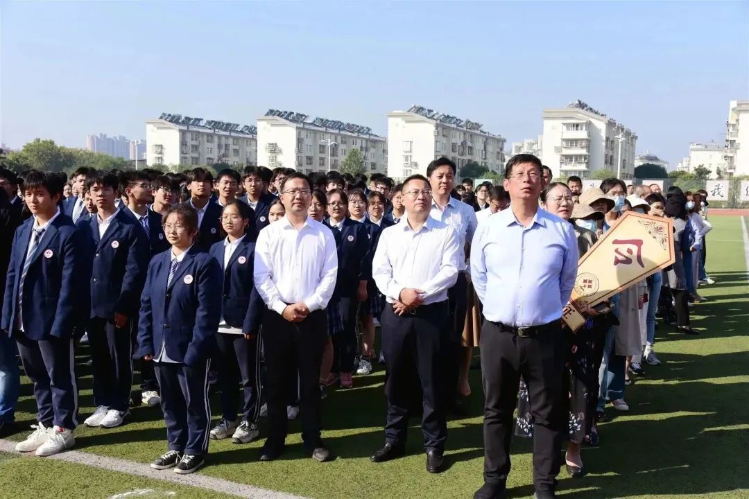 【毅行栖中】弦歌百年今又始,接续奋进谱新篇——2023届高三团队荣誉表彰活动