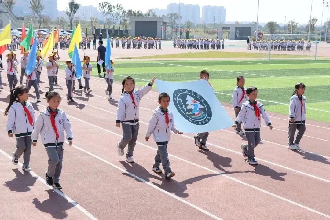 南师附中高淳学校小学部:一起运动一起“嗨”