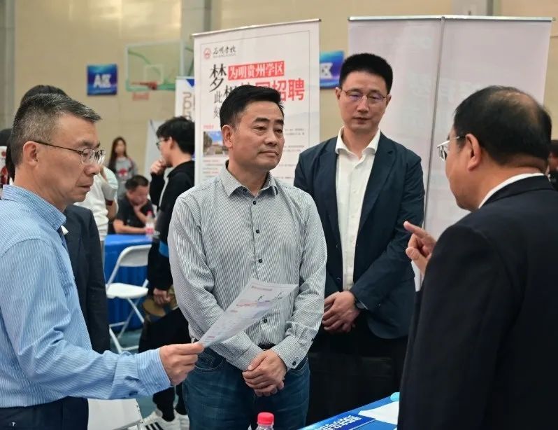 2024届高校毕业生秋季校园招聘月教育行业暨南京晓庄学院专场招聘会成功举行
