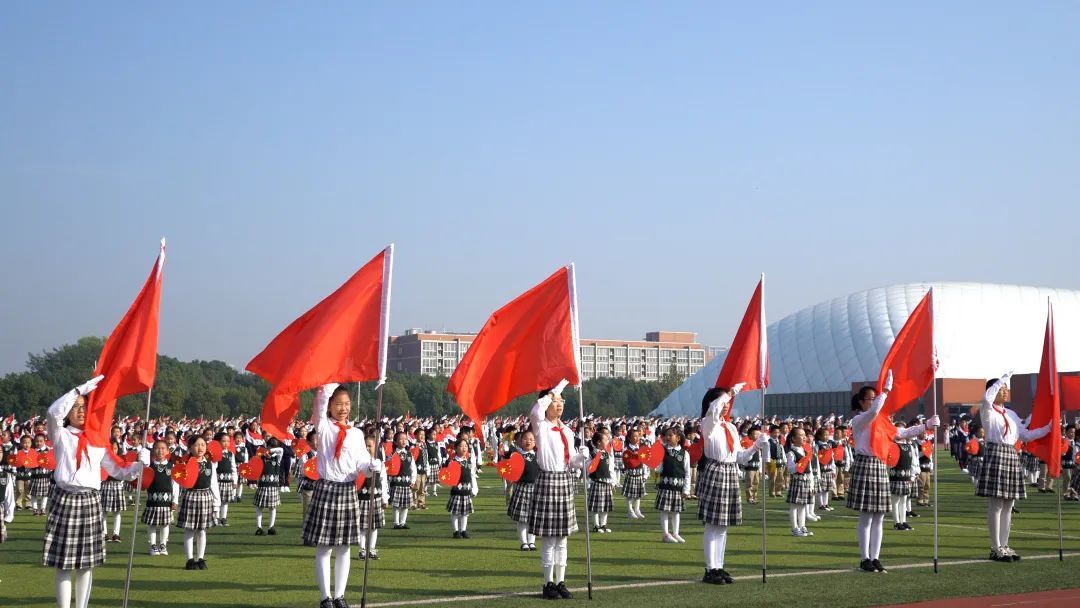 廿年正青春 强体创未来丨南师附中江宁分校小学部隆重举行第十六届体育文化节