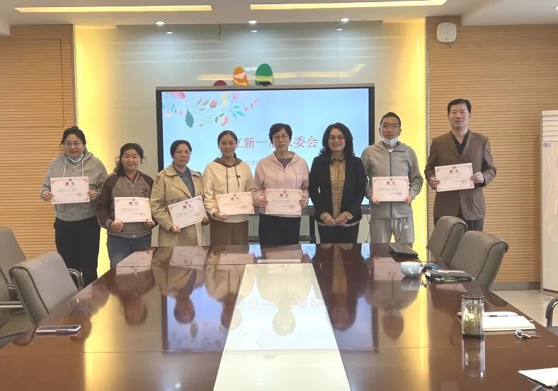 家校携手 共谱新篇——玄武特校召开2023-2024学年度家委会会议