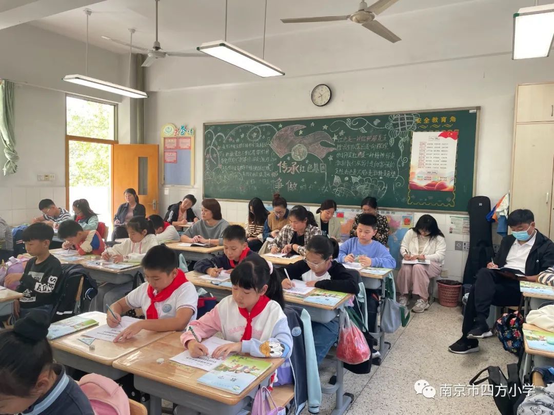 【七彩教育】加强小组合作学习,提升学生核心素养