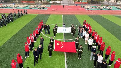 孙家初级中学举行2023年秋季田径运动会