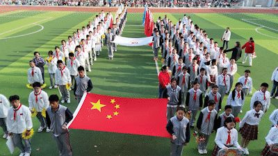 青春献礼 奋进担当 | 南京市第五初级中学举办第十届秋季运动会