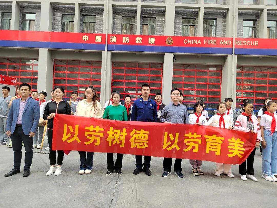 营防中学开展秋季劳动教育实践活动