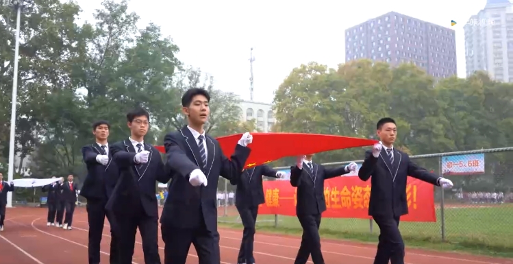 20231031《牛咔视频》南京市第一中学初中部2023年秋季运动会花絮