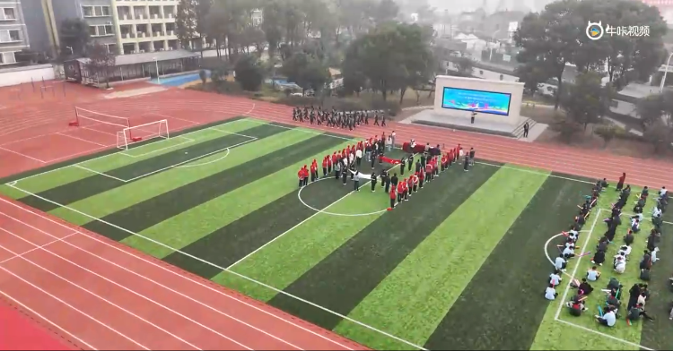 20231031《牛咔视频》南京市孙家初级中学2023年秋季田径运动会花絮
