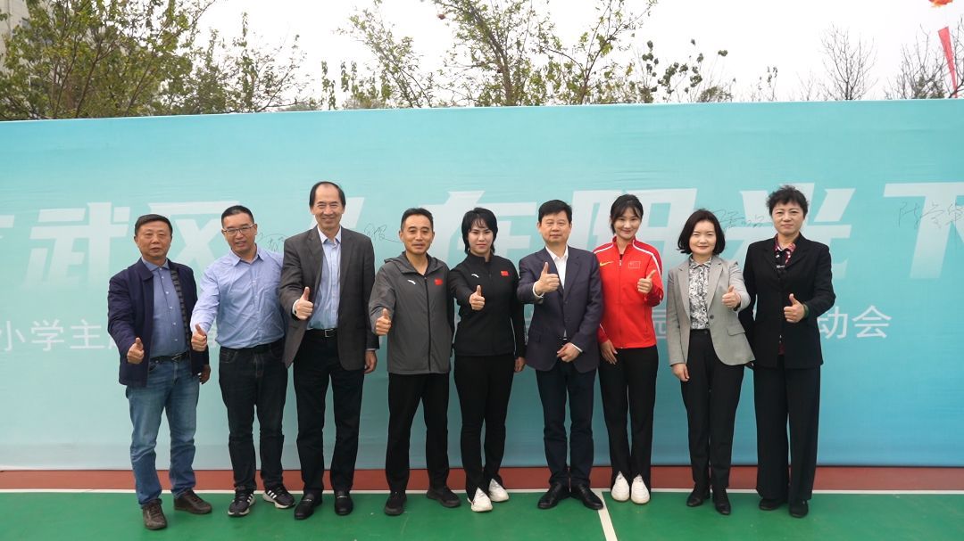 在阳光下奔跑 | 南京市玄武区举办2023年体育锻炼活动启动仪式暨校园田径运动会