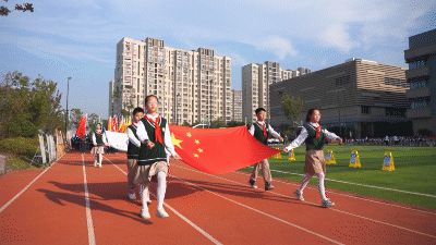 南京市江宁上坊新城小学第三届体育艺术节隆重开幕