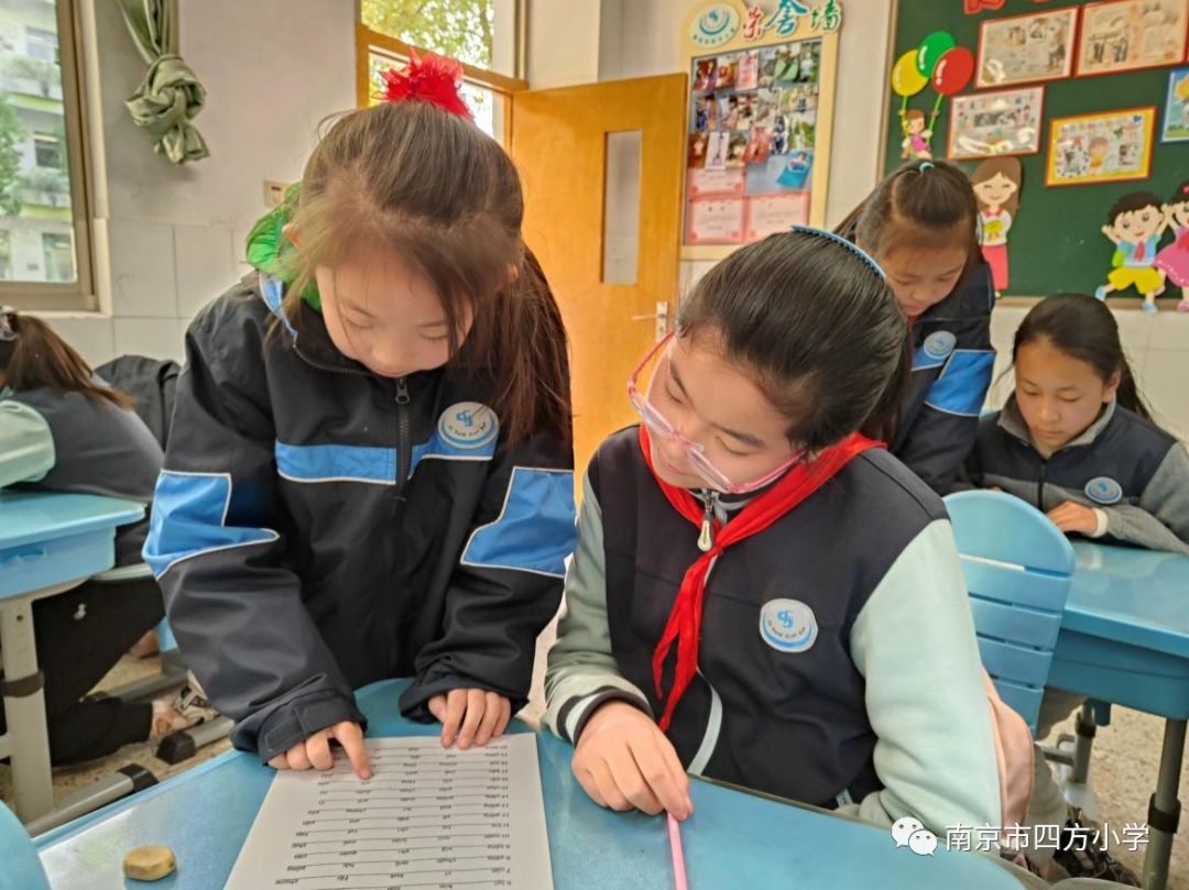【七彩教育】乐学拼音 助力成长——记四方小学一年级汉语拼音