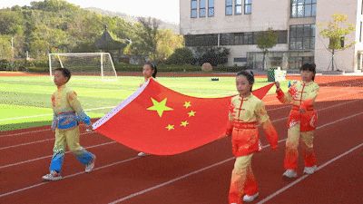 南京市江宁区思学街小学举办2023年体育节暨第三届秋季运动会