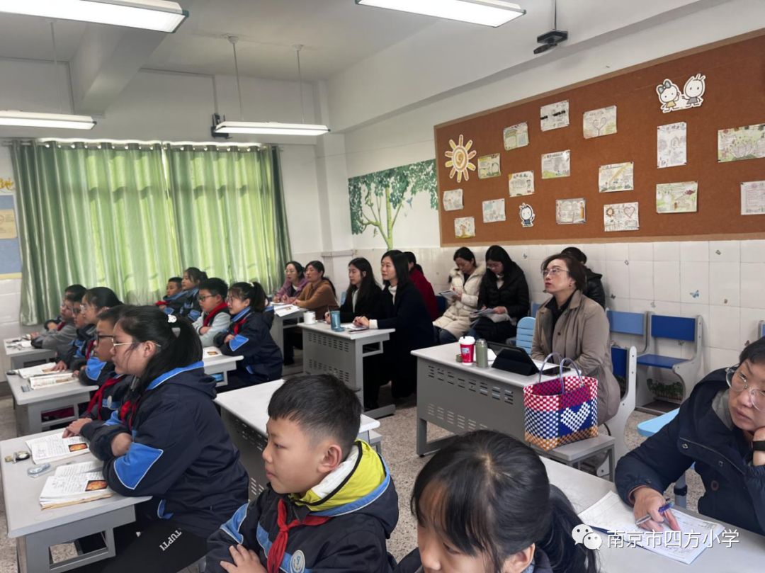 【七彩教育】教以潜心,研以致远 ——记四方小学语文组教研活动