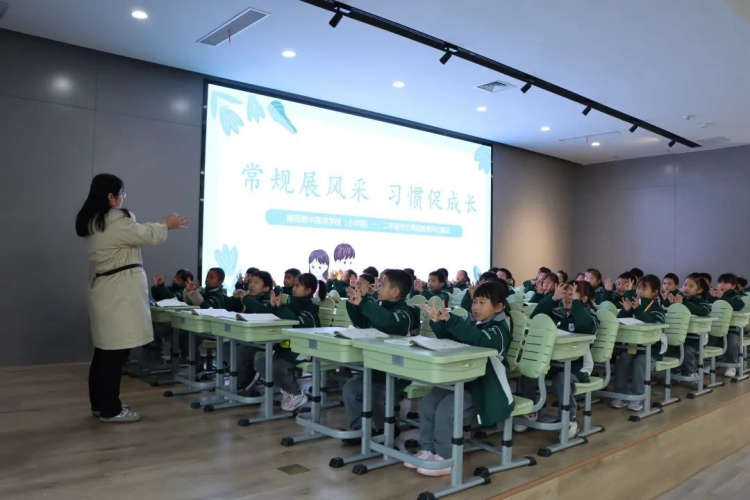 南师附中高淳学校小学部组织开展常规评比展示活动