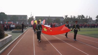 南京市浦口区乌江学校举办第十一届田径运动会