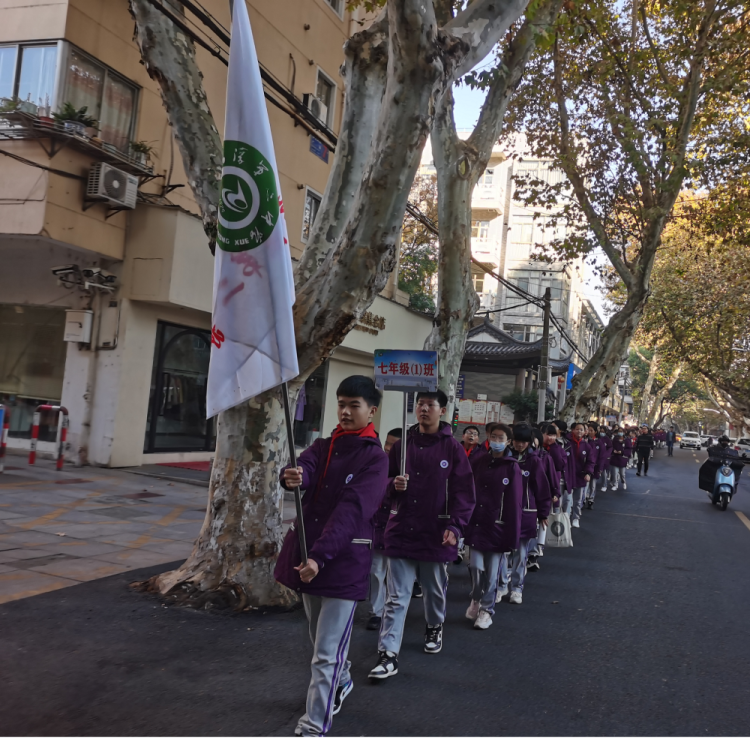 走进博物馆——南京市高淳区第二中学开展历史文化研学活动