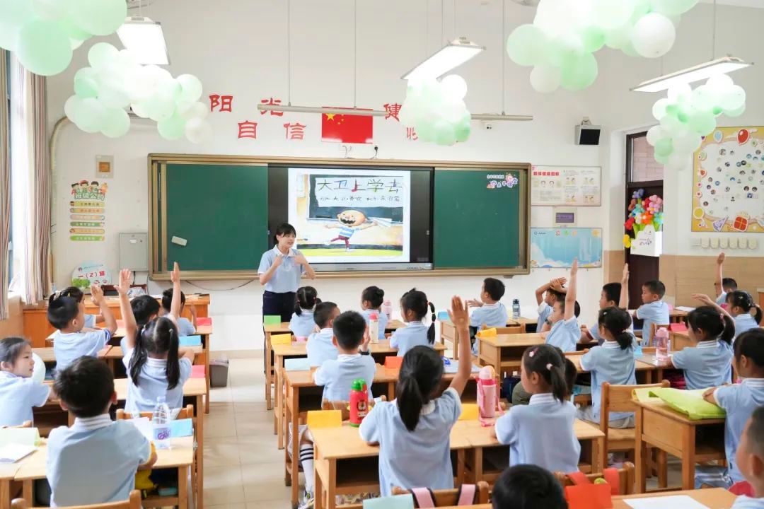 【河西•小学】入选国家级案例！金中河西“四点半课堂”被教育部推荐