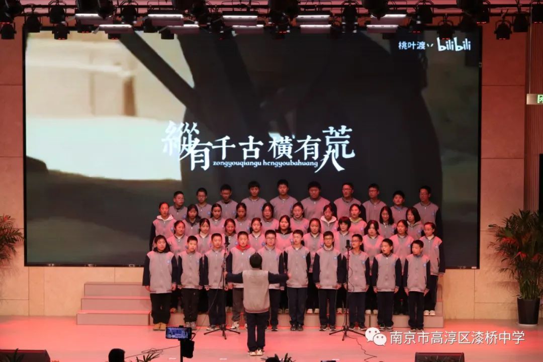 【厚德|纪念一二·九】弘扬爱国精神 争做强国少年-漆桥中学举行纪念“一二·九”运动文艺汇演活动