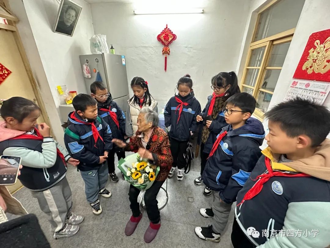 【七彩教育】铭记历史 珍爱和平