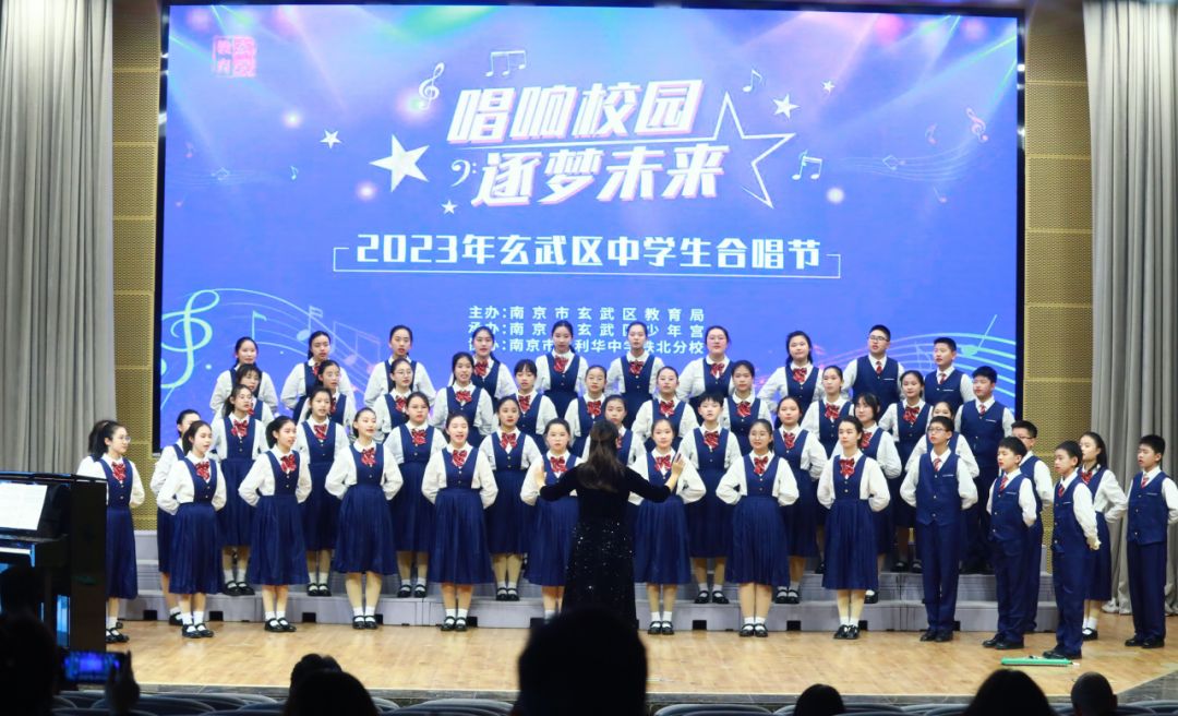 【红藤•喜报】市级优质课!红藤艺韵 华光“艺”彩