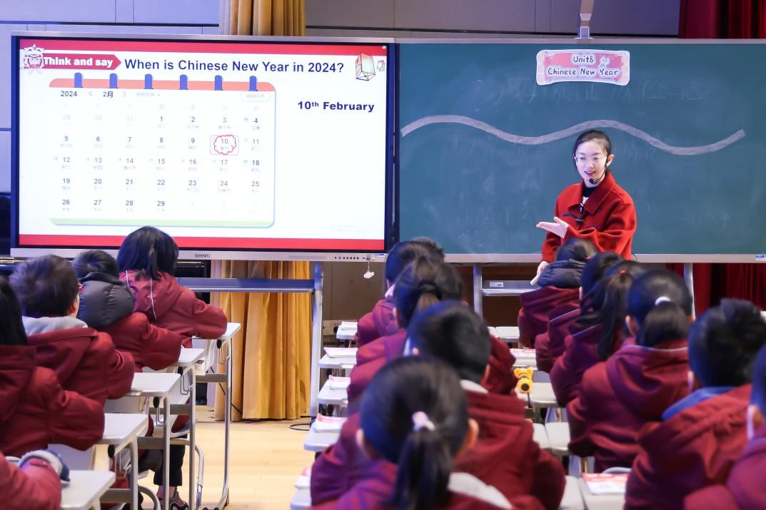【相长·教学】深耕细研凝智慧 名师引领助成长——南京市立贤小学承办江苏省小学英语名师工作室研修活动